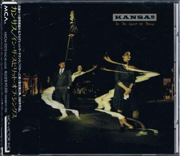 CD KANSAS - In The Spirit Of Things MVCM21010 MCA 1991 Japan Rock Used