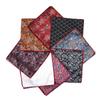 Pocket Towel Men'S, Pattern Square Towel Wedding Business Suit Shirt Pocket Towel, Apparel Accessories