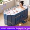 Portable Adult Ice Bath Tub: No Installation or Inflation Needed, Full Body, Large Size, Foldable