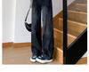 2024 Women's Plus Size Fleece-Lined Wide Leg Jeans - Winter Style, Loose Fit, Narrow Straight Floor-Length Pants