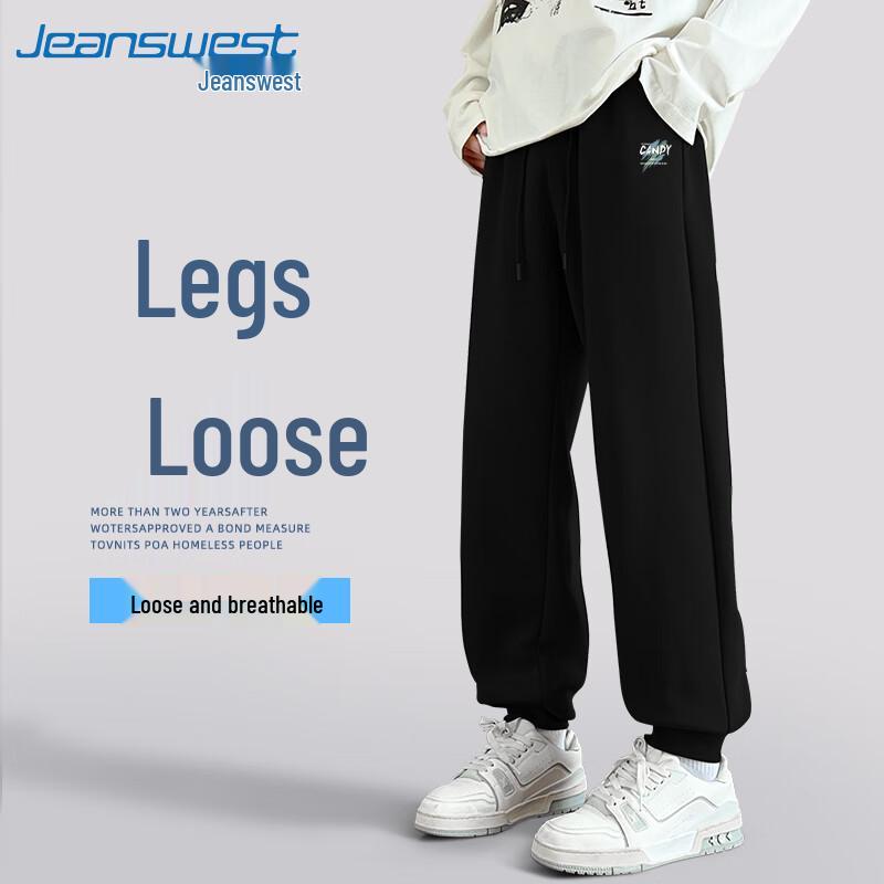Jeanswest Men's Heavyweight Cotton Jogger Pants