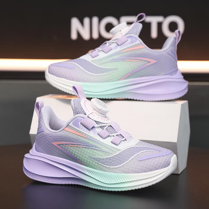 2025 Spring Mesh Breathable Children's Running Shoes for Girls