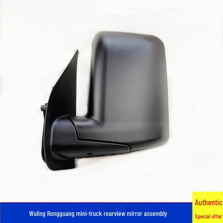Rearview Mirror Assembly for Wuling Mini-Truck: Single & Double Row Side Mirror with Reflector