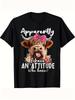 1pc Funny Scottish Cow T-Shirt - Sarcastic Highland Cow Graphic with Feed It Text, Soft Stretch Fabric Glossy Suitable for All-Season Casual Wear, Sho