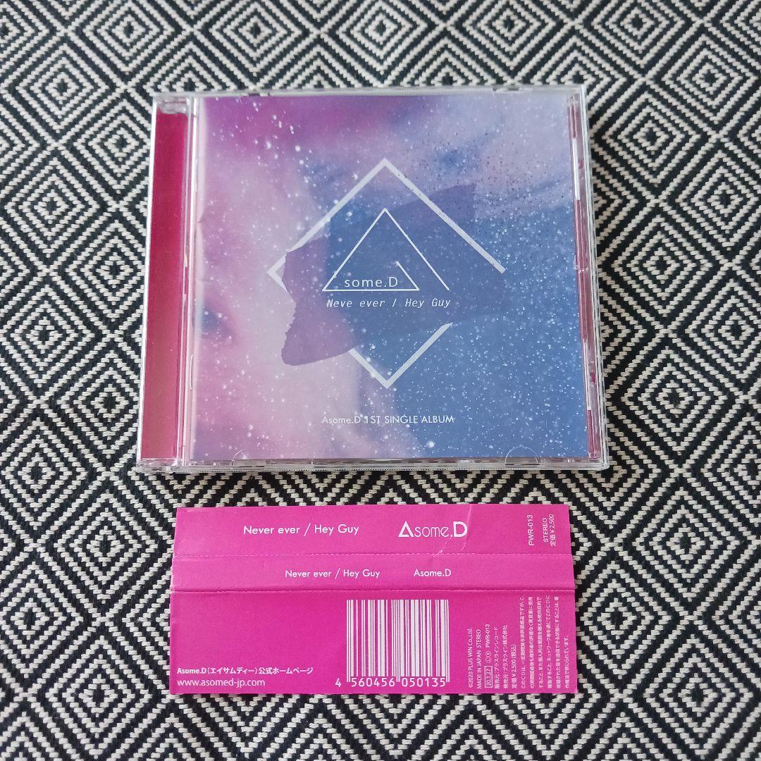 

[USED] Never Ever / Hey Guy / Asome.D