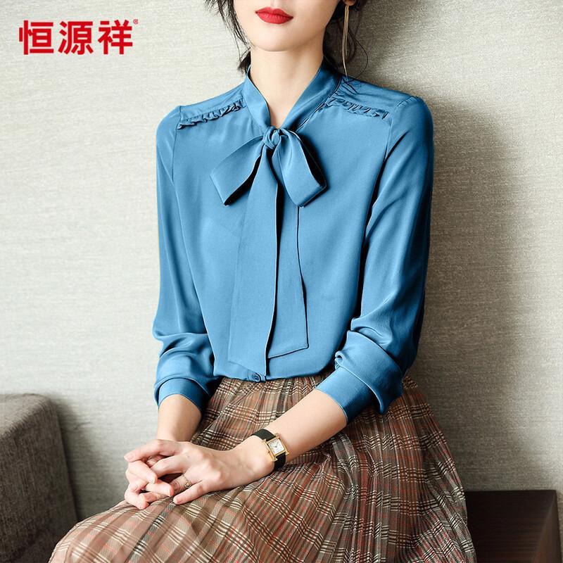 Hengyuanxiang Women's Silk Blend Tie-Neck Long Sleeve Blouse