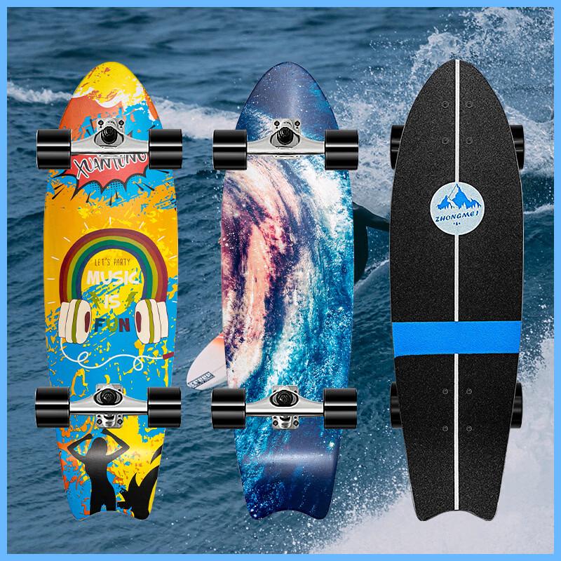 Zhongmei Land Surf Skate Board