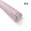 Raymay Fujii Tinitist Pen Case Dark Brown NF1207E