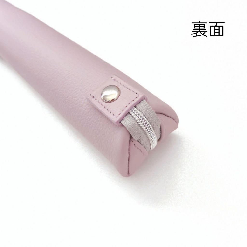 Raymay Fujii Tinitist Pen Case Dark Brown NF1207E