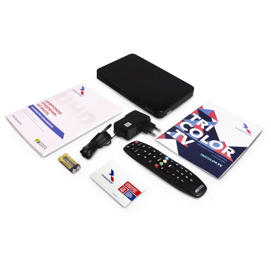 Kjøp Set Of Satellite Tv Tricolor Ultra Hd Gs B622l c592 Black | Joom