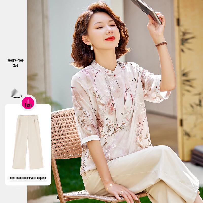 

Paster Mid-Aged Women s New Chinese Style Floral Half-Sleeve Top & Pants Set 3XL