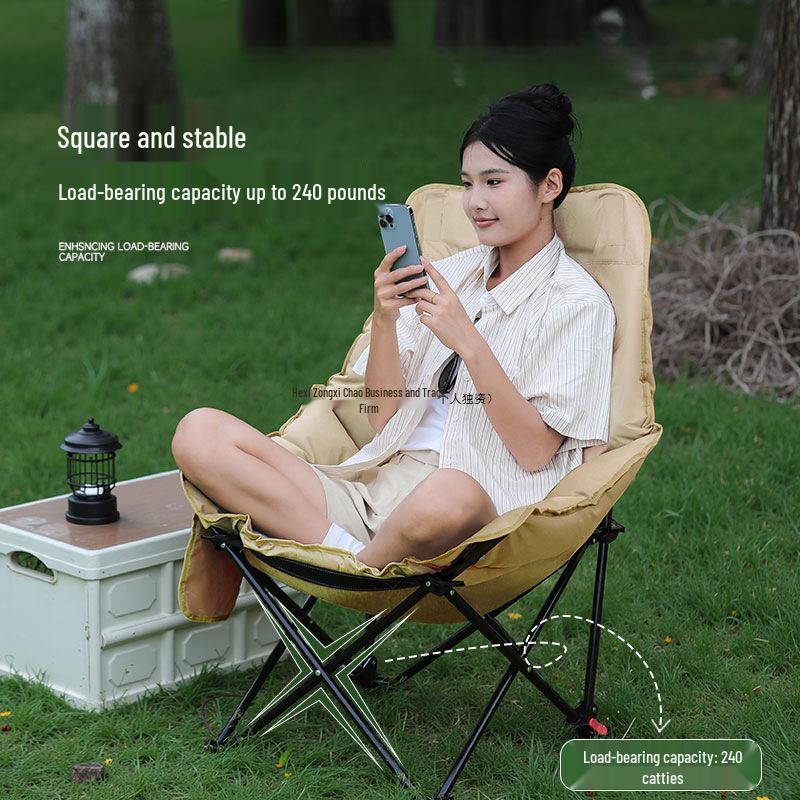 Foldable Outdoor Recliner: High-Back, Cotton Moon Chair for Beach, Portable & Adjustable for Sketching, Leisure, and Fishing.