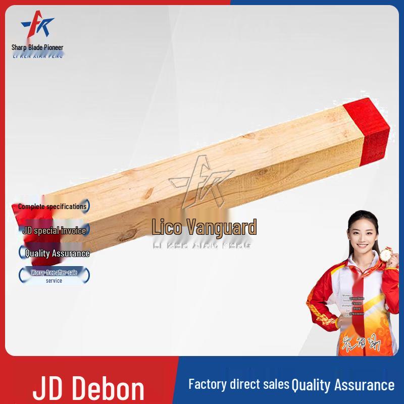 Blade Pioneer Marine Leak Repair Wooden Props