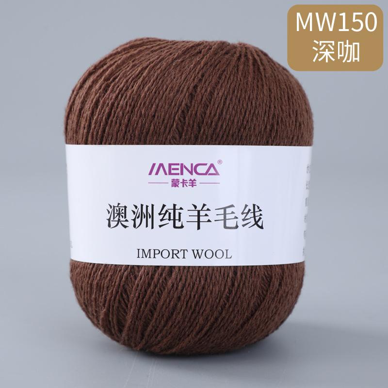 50g/roll 100% Pure Wool Yarn 2-strand Medium Coarse Yarn for Hand Crochet Scarves Sweaters Comfortable Warm Breathable Thread