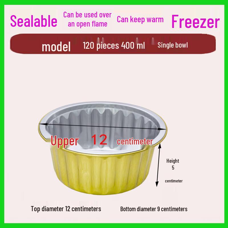 Commercial Round Golden Aluminum Foil Boxes