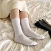 [10 Pairs] Women's 4-Season Basic Plain Long Socks