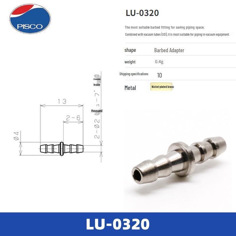 Original Japan PISCO Quick Couplings LU, LE, LP, LHN, LB Series Fittings