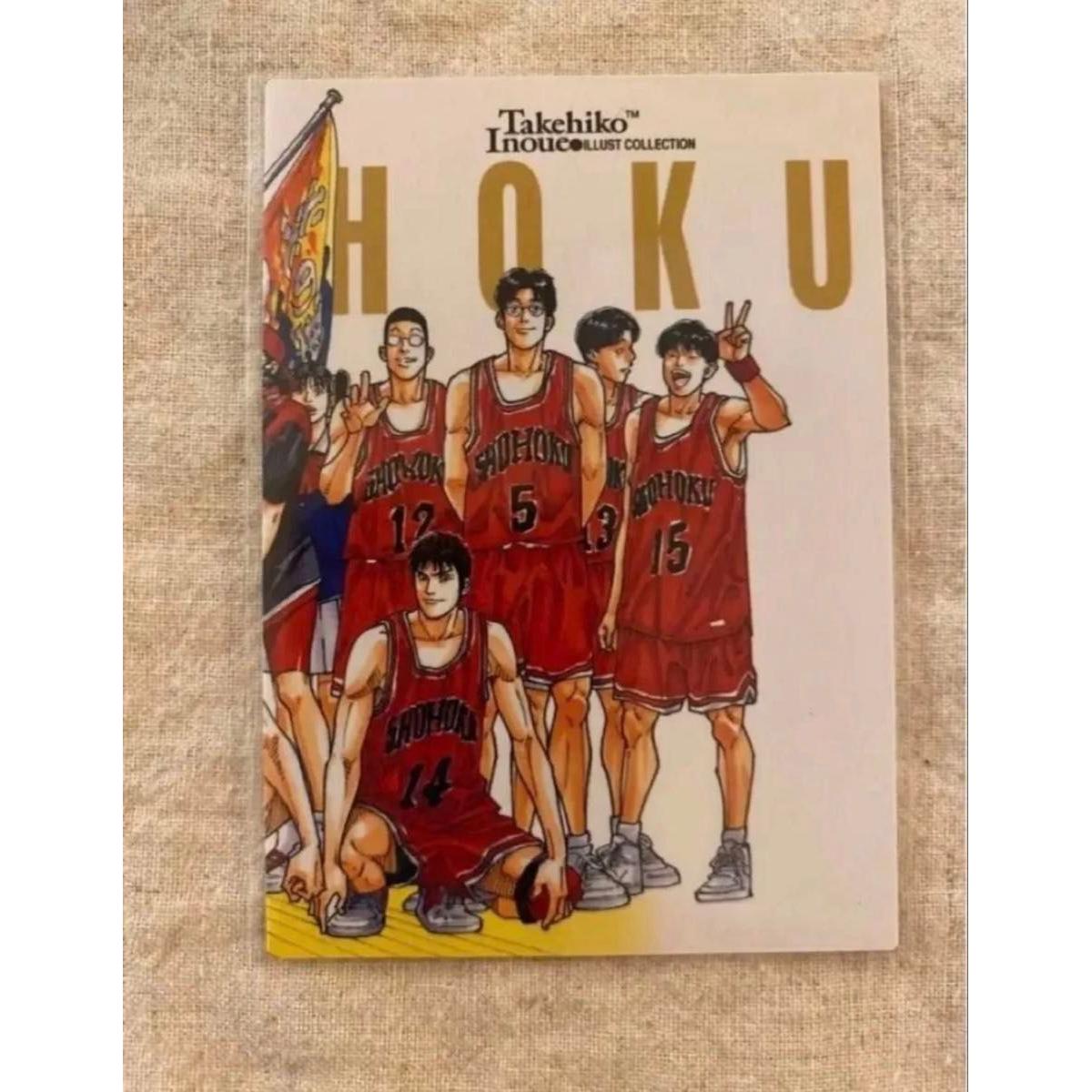 Used [First edition] SLAMDUNK Carddass Masters #NO.117 Shohoku Slam Dunk Carddass Masters Takehiko Inoue