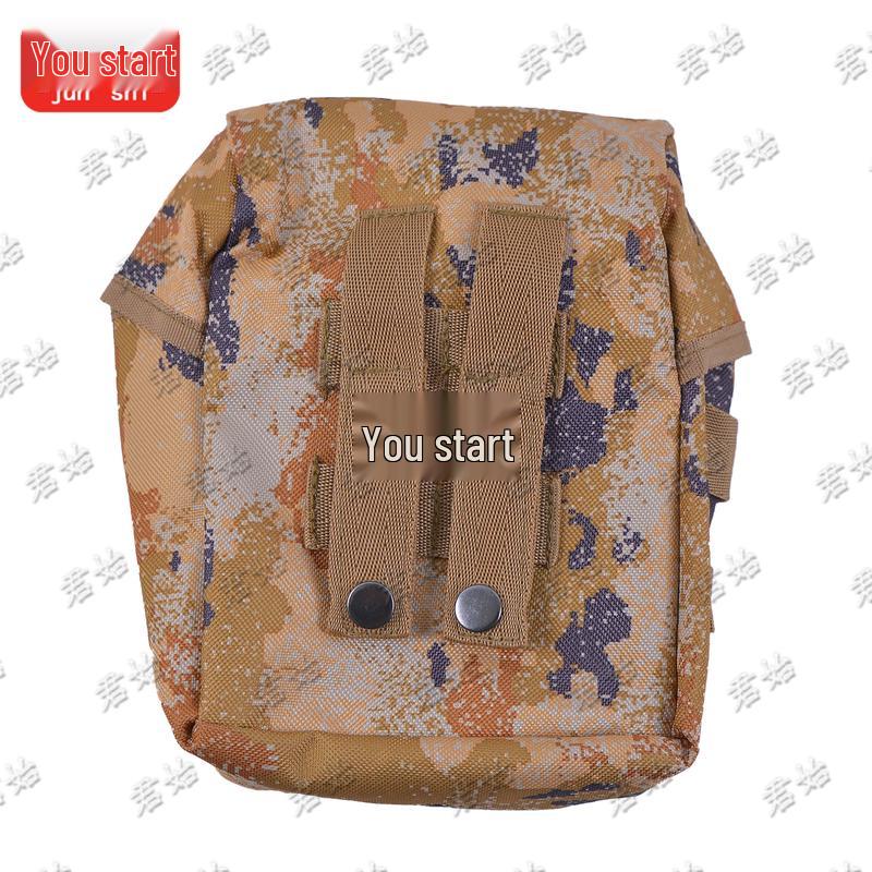 Junshi S2015 3rd Gen Single First Aid Kit