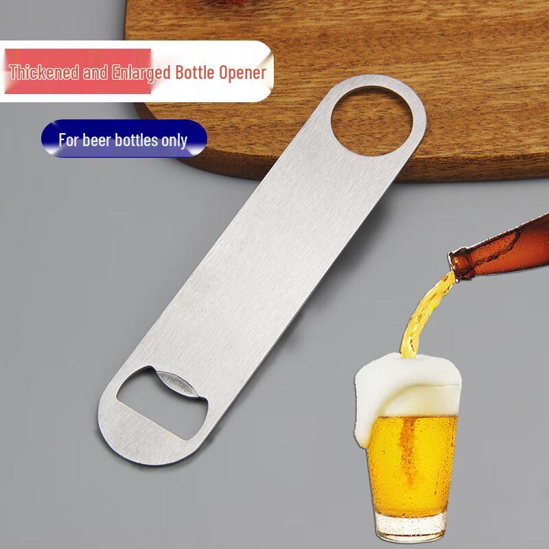 Zhao Ran Premium Electric Stainless Steel Beer Bottle Opener - 3 Pack