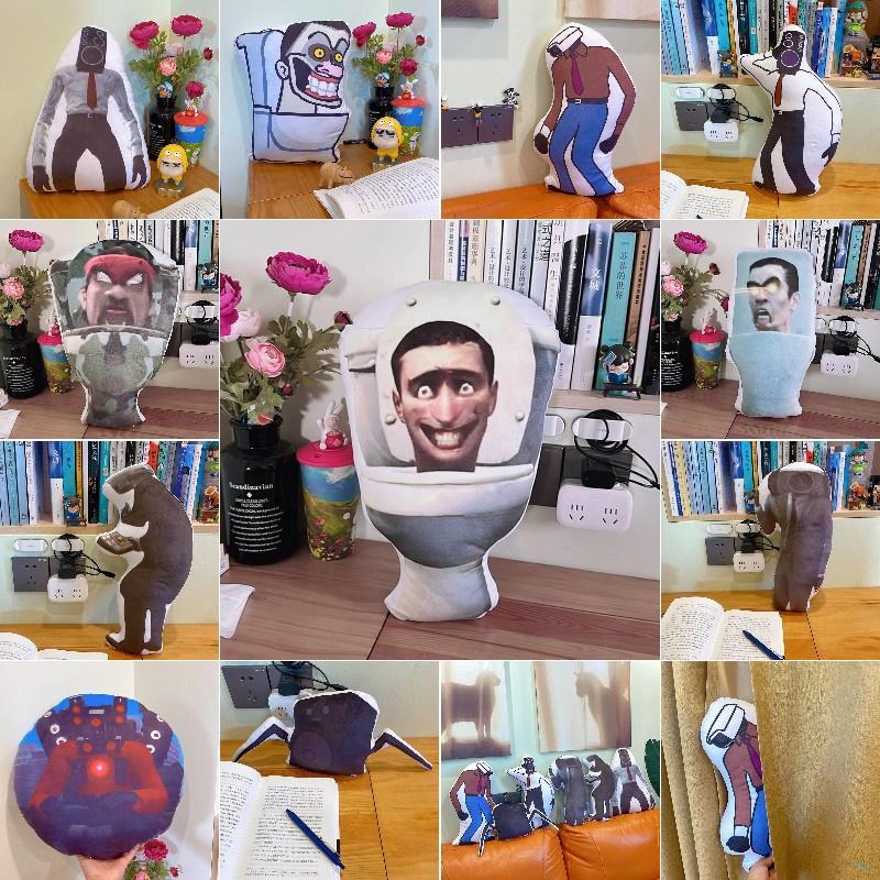 Cartoon Toilettenmann Plüschtier Mit Sound Ideal Für Säuglinge Und Kleinkinder 35cm