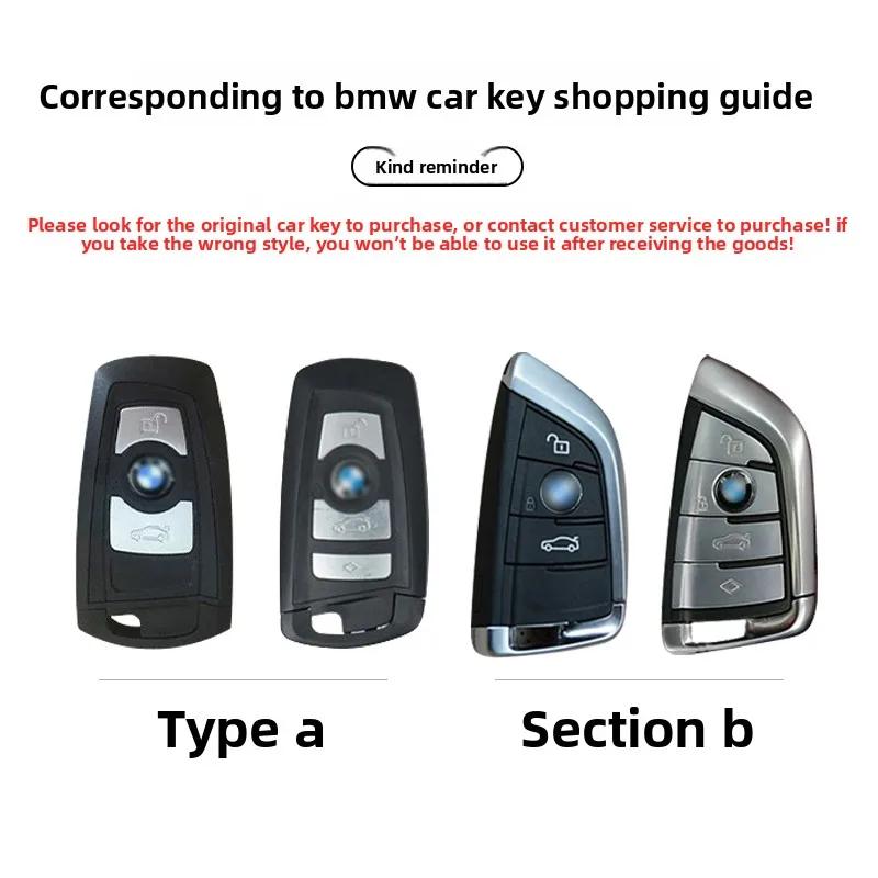 Car Sticker Hot 2025 NEW TPU Remote Car Key Case Cover Full Shell For Bmw F20 G20 G30 X1 X3 X4 X5 G05 X6 X7 G11 F15 F16 G01 G02