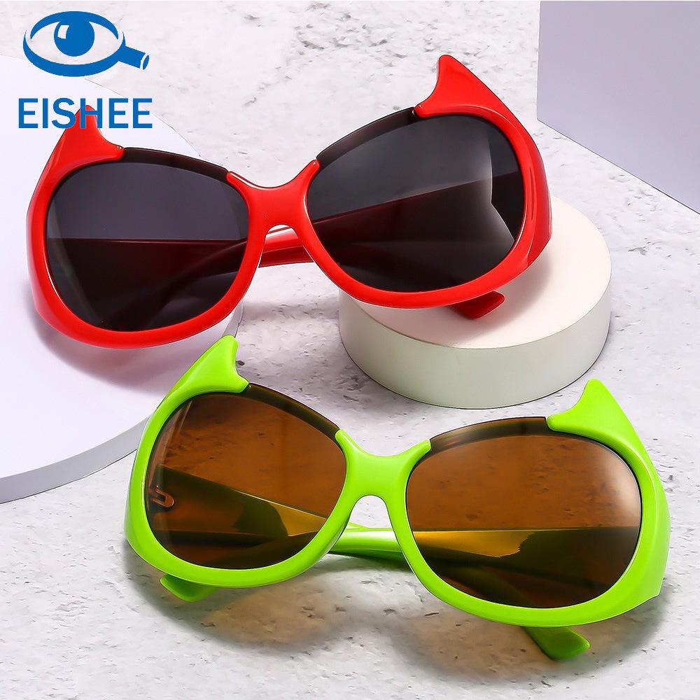 

Little Devil Trendy Tech Sunglasses - Versatile, Fashionable Hip-Hop Style