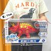 Walking Sound Electric Remote Control Dinosaur Toy Simulation Tyrannosaurus Rex Triceratops Model Boy Toy