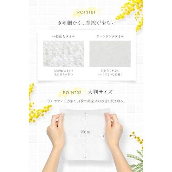 Kikimate Cleansing Towel Disposable Facial 300 Sheets (100 X 3 Packs) Sensitive Skin Roughness Care Large Capacity Wet Dry Use