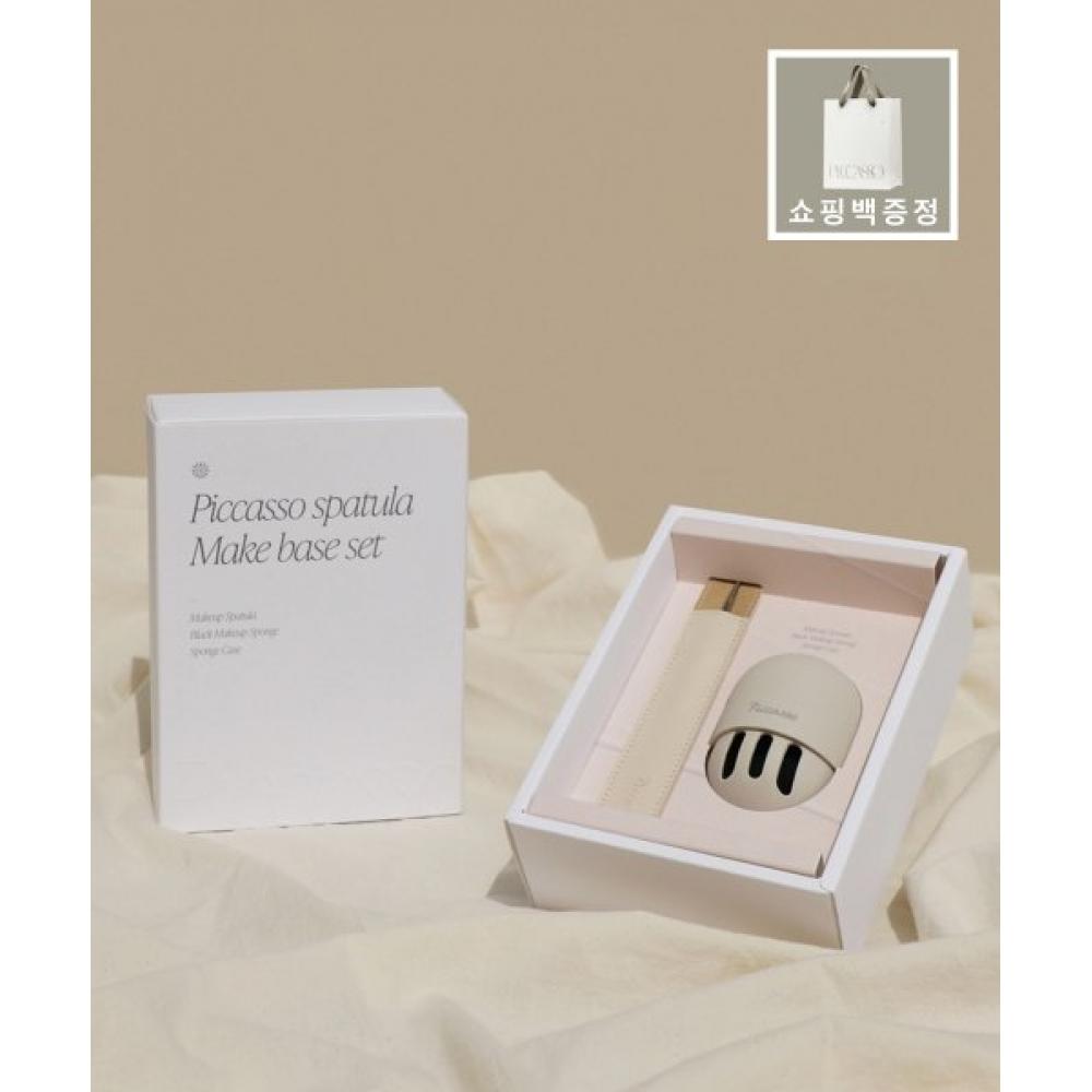 

Piccasso [picasso X Ham Kyung Sik] Makeup Spatulas Makeup Base Set Makeup Spatula+ Black Makeup Sponge makeup spatula makeup base set