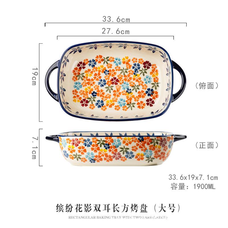 Creative Hand-painted Relief Handle Ceramic Baking Pan Bowl Cheese Baked Rice Tableware Binaural Oven
