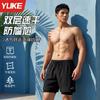 Surfen & Tauchen – Surf- & Strand-Shorts