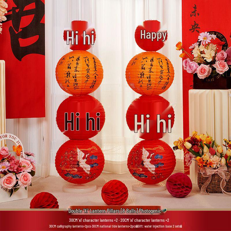 

Wedding Double Happiness Lantern Decor - Photo Props for Bride & Groom Room Setup