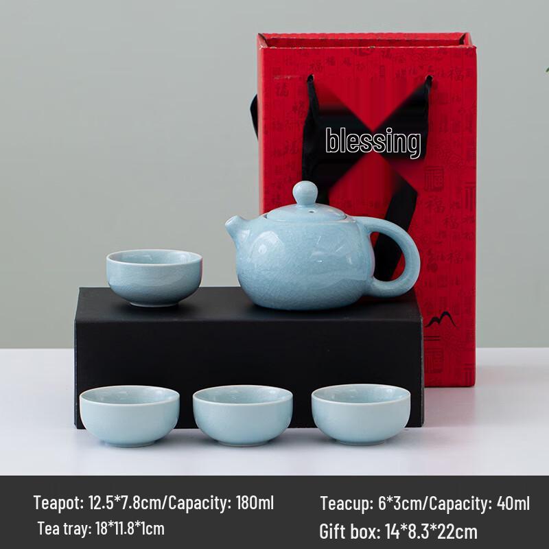 OIMG Ge Kiln Ru Kiln Gongfu Tea Set