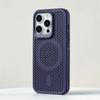Luxury Matte Heat Dissipation Hole For Magsafe Case For iPhone 16 15 14 13 12Pro Max Plus Magnetic Wireless Charge PC Hard Cover