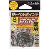 Gamakatsu Rose Value Saber Point Hooking Master (NSC). 68531-S