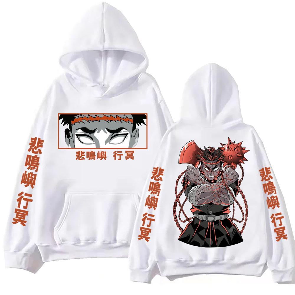 Demon Slayer Himejima Gyomei Hoodie Harajuku Hip Hop Pullover Tops Sweatshirt Gift