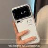 Applicable to Xiaomi 17promax mobile phone case fun new xm15por cartoon creative 14 lines wink bear
