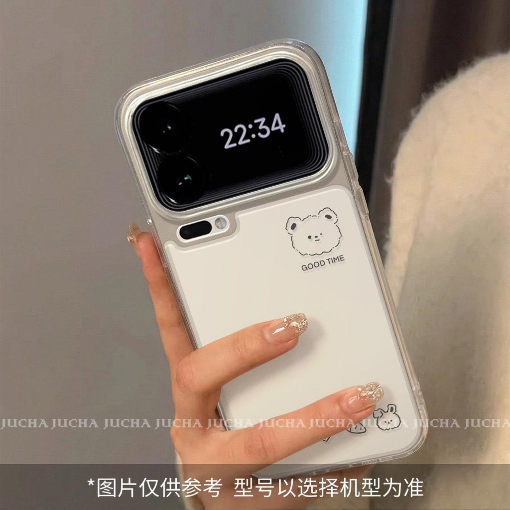Applicable to Xiaomi 17promax mobile phone case fun new xm15por cartoon creative 14 lines wink bear