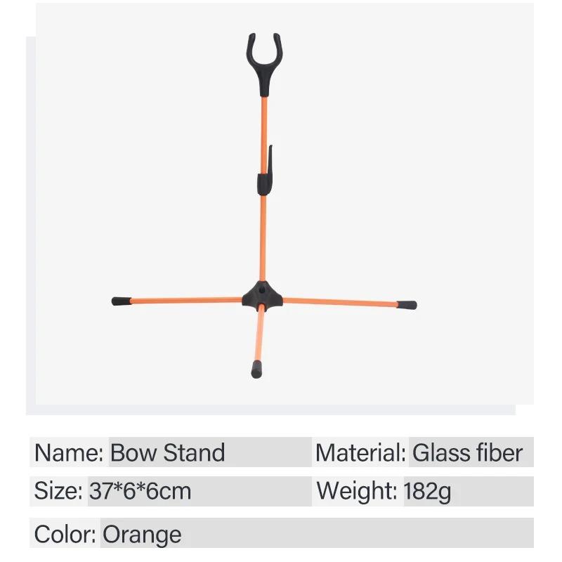 Archery Folding Recurve Bow Stand Bow Storage Hunting Shooting Bow and Arrow Portable Takedown Fiberglass Bracket Equipment 5