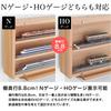 Compatible with N gauge and HO gauge railway model display Width 113cm x Depth Brown Long formation Layout Full formation Acrylic door Collection case