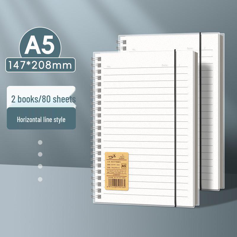 Minimalist Flip Coil Notebook B5/A5 - Thick College/Postgraduate English Record Book