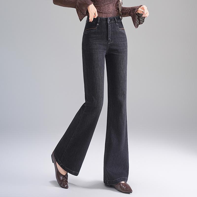 Women's High Waist Slimming Stretch Micro Flare Jeans