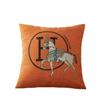 Husa perna decorativa din poliester 45x45cm Broderie cal luxoasă Stil modern Husa perna canapea Set perne decorative canapea 1 bucată