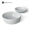 ZISIZ Nordic Style Ceramic Rice Bowl