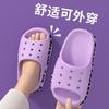 Children's slippers for boys and girls, summer indoor and outdoor wear, odor-resistant, non-slip, soft-soled, breathable and cool slippers for kids