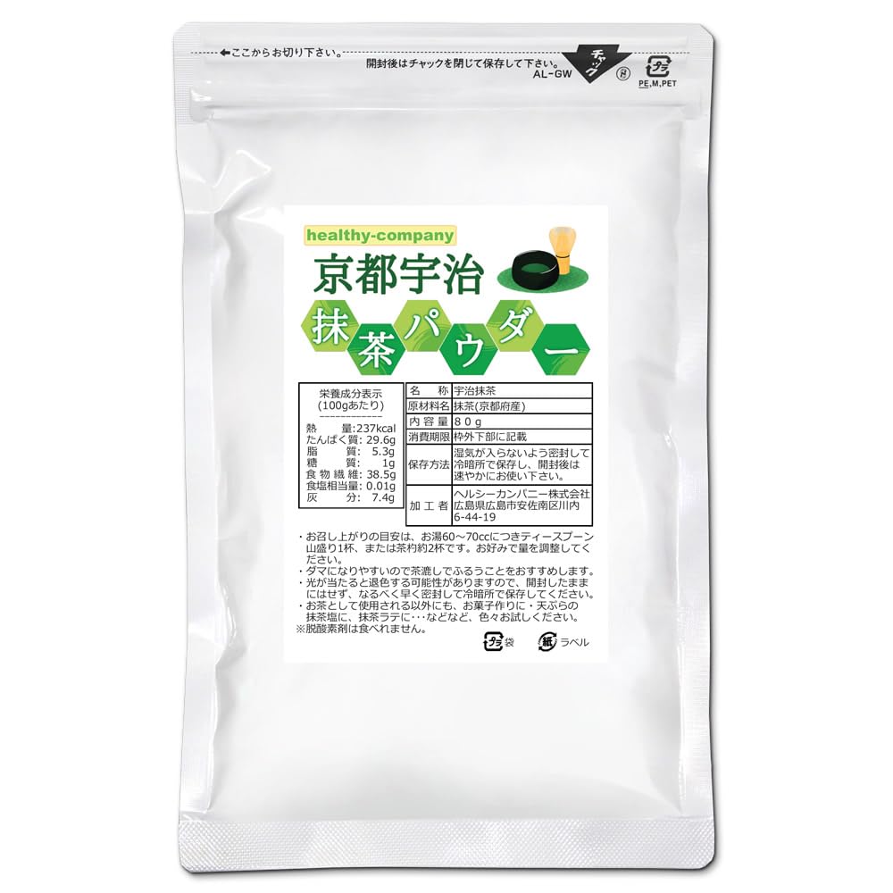 Kyoto-produced Uji Matcha 80g powder domestic. Due difficulty sourcing domestic ingredients changed organic ingredients.