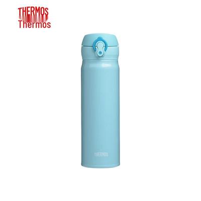 JNL-503 Stainless Steel Vacuum Insulated Bottle