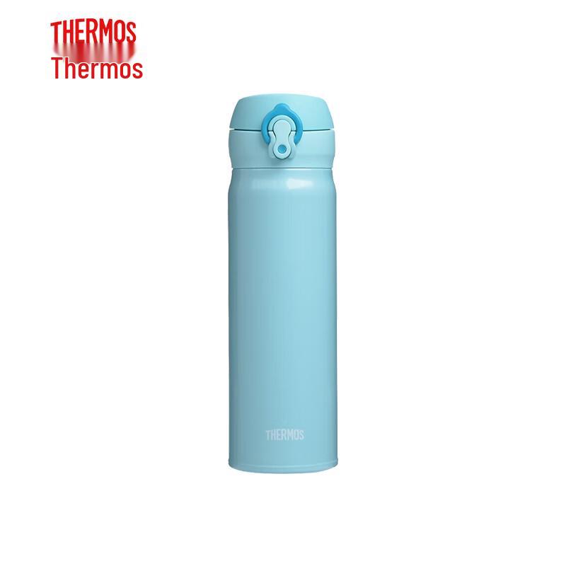 

Thermos JNL-503 Stainless Steel Vacuum Insulated Bottle 500ML