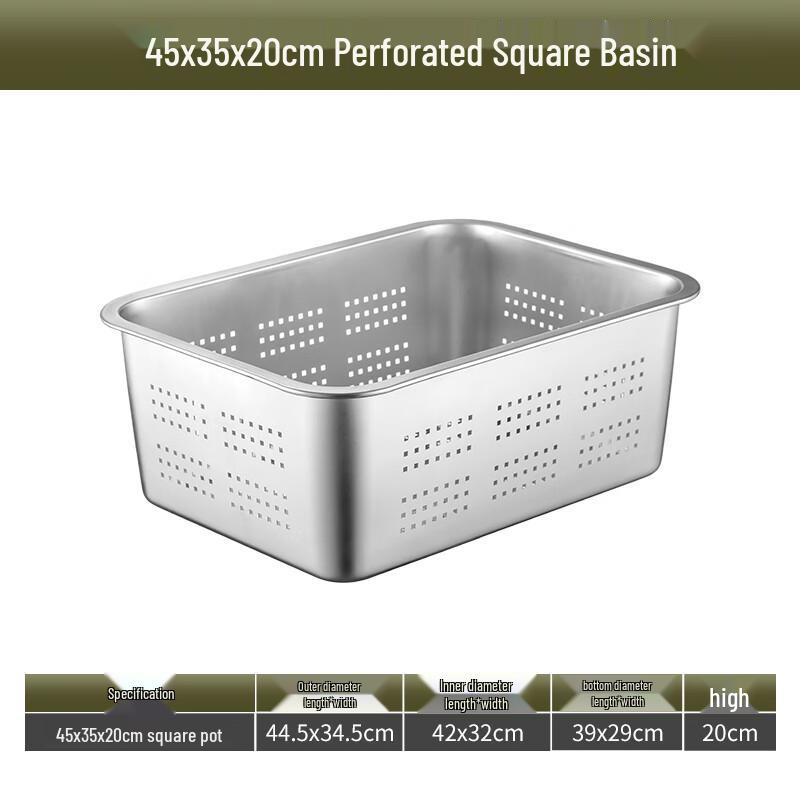 Commercial 304 Stainless Steel Perforated Square Drain Basin
